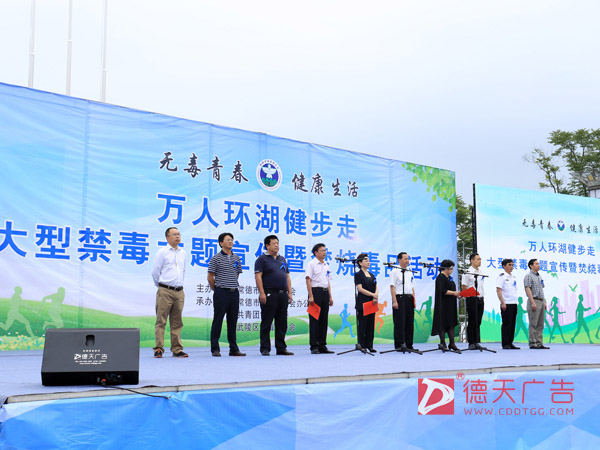 行政单位活动