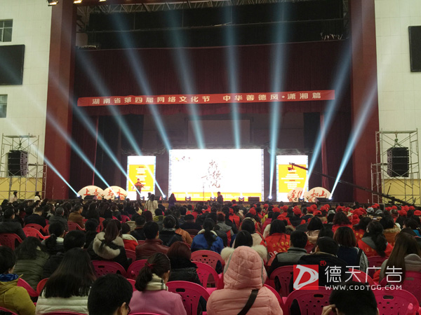 行政单位活动