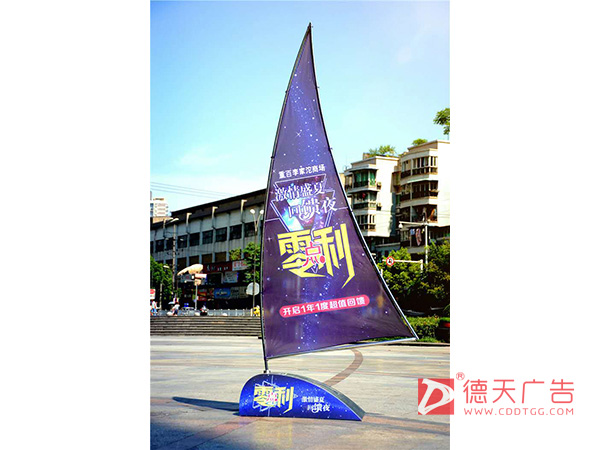 迎宾彩旗