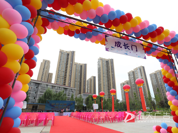 小红帽毕业典礼