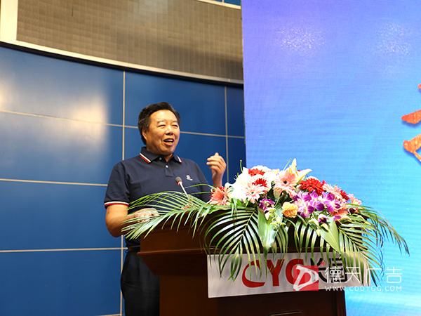 湖南中锂新材与长园集团——携手共进 同创未来