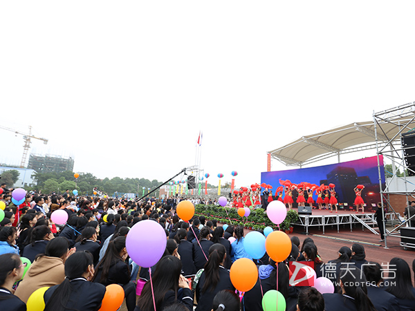 汉寿龙池实验中学建校十周年庆典成功举行！