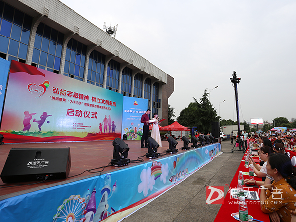 金字塔美糖国际幼儿园2018年庆六一文艺汇演