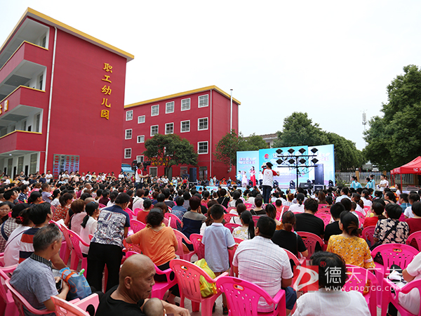 职工幼儿园2018年庆“六一”文艺汇演
