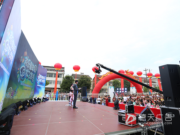 2018年草坪幸福幼稚园毕业典礼文艺汇演