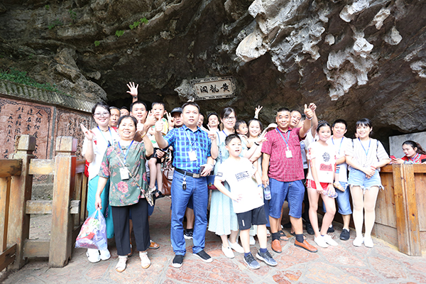 2018年夏季张家界之旅