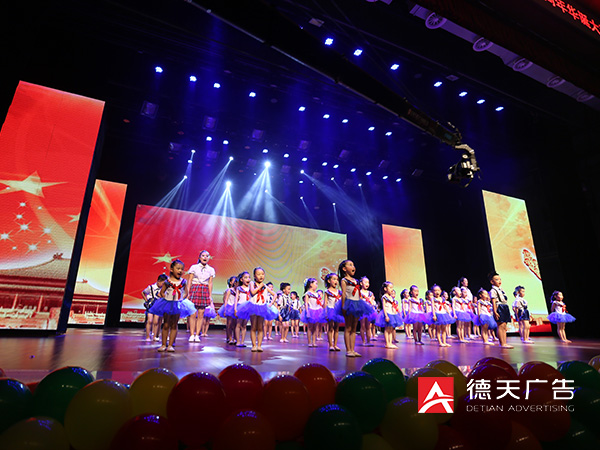 金色梯田幼儿园2019年毕业典礼