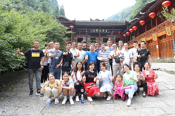 2019年夏季长江三峡之旅