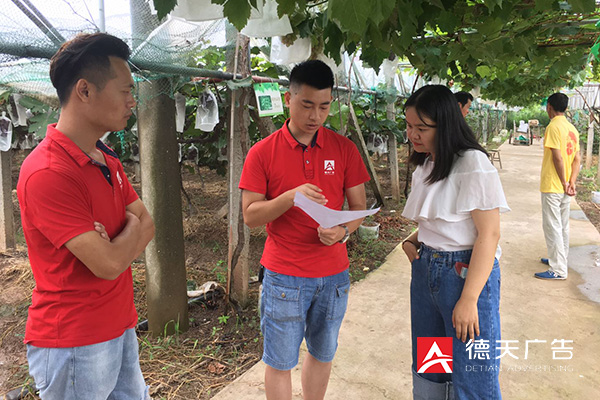 鼎城区中河口镇镇政府“不忘初心 传廉心”宣传视频拍摄