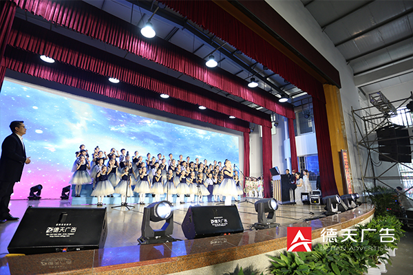 湖南幼专附小庆元旦艺术社团展演
