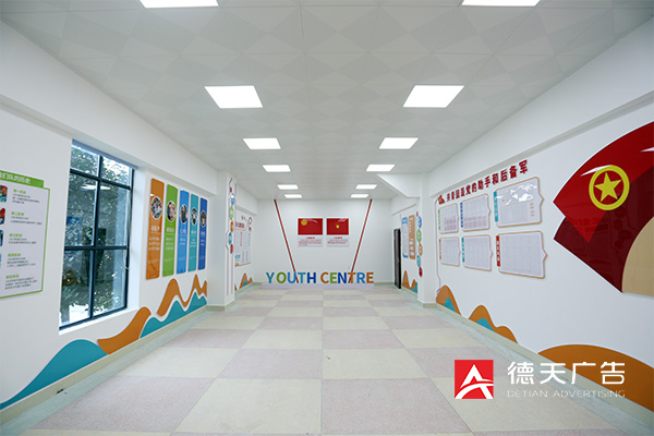 常德一中柳叶湖学校团建展示厅