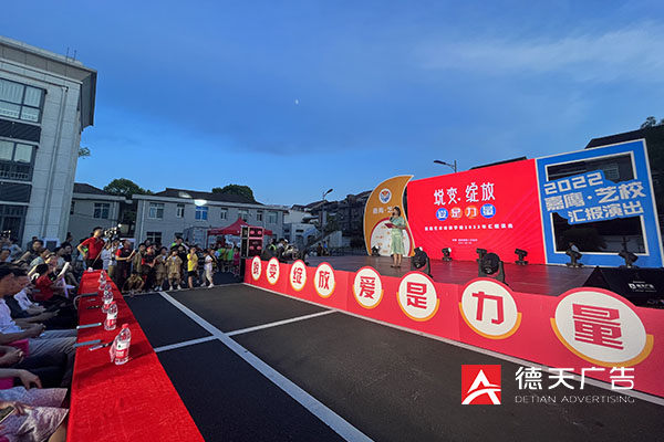 石门桥嘉鹰艺术学校2022年汇报演出