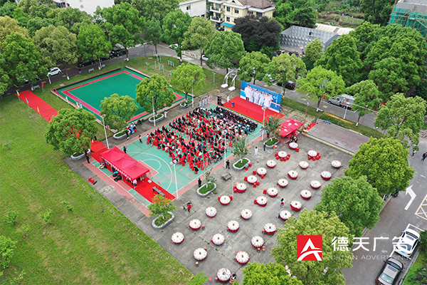 惠民医院常德肾友交流活动
