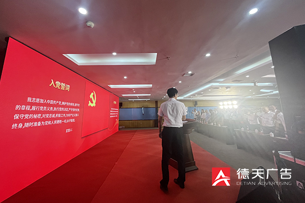 常德经开区两新组织庆七一诗歌朗诵赛