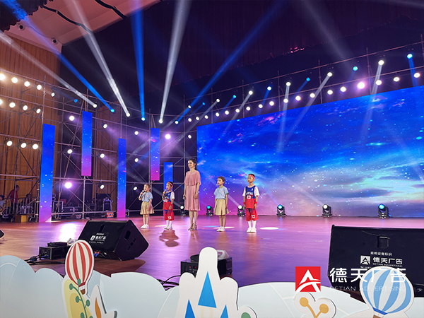 高清LED显示屏