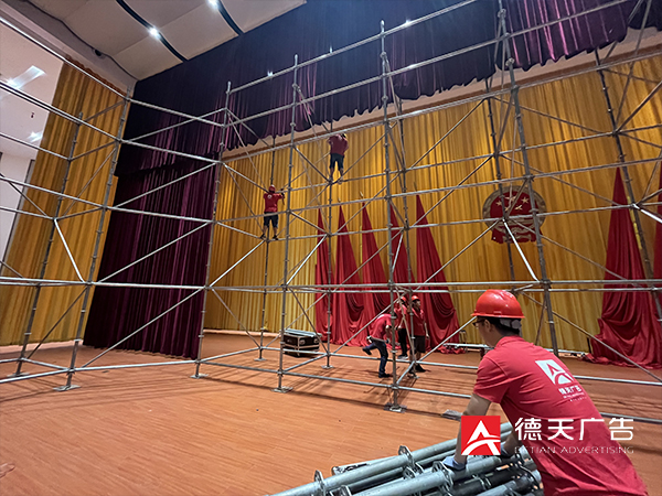 高清LED显示屏