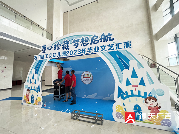 桁架铝架雷亚架