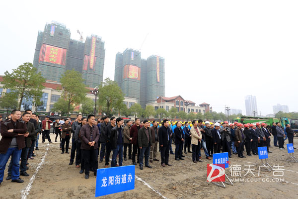 常德市德天广告有限公司,品牌设计,活动策划,影视摄制,广告设备租赁