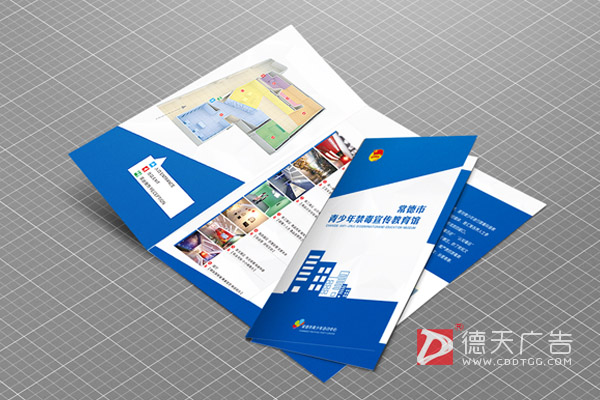 常德市德天广告有限公司,品牌设计,活动策划,影视摄制,广告设备租赁