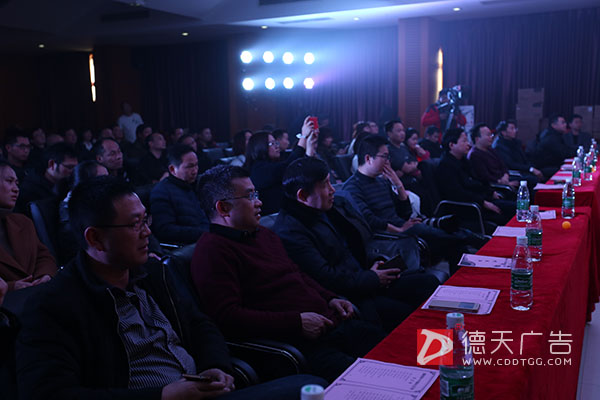 常德市德天广告有限公司,品牌设计,活动策划,影视摄制,广告设备租赁,媒体广告推广,