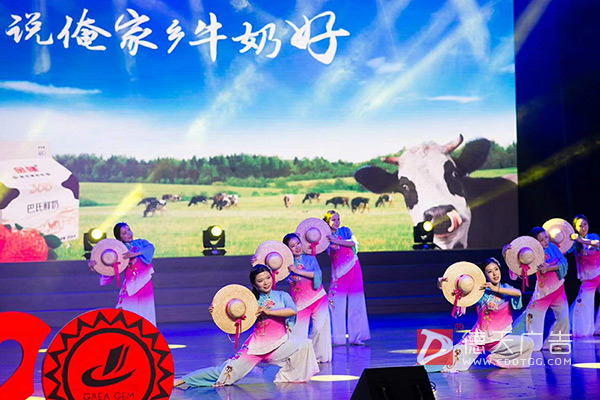 常德市德天广告有限公司,品牌设计,活动策划,影视摄制,广告设备租赁,媒体广告推广,