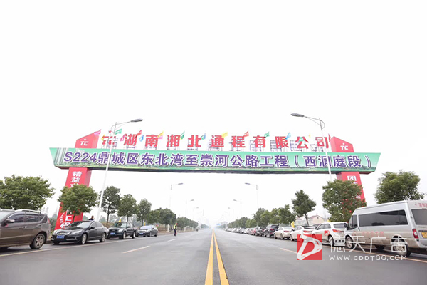 常德市德天广告有限公司,品牌设计,活动策划,影视摄制,广告设备租赁,媒体广告推广,