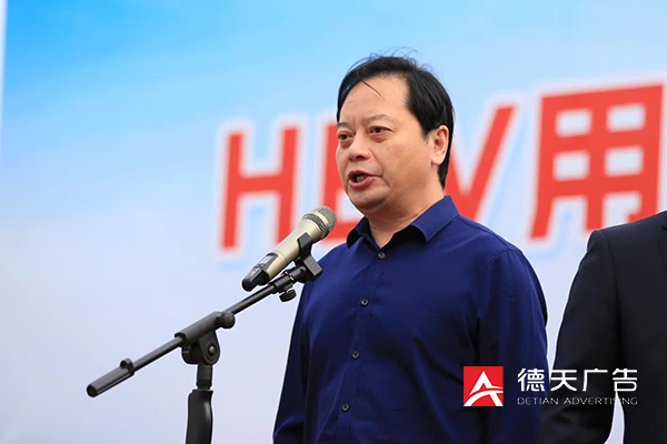 常德市德天广告有限公司,品牌设计,活动策划,影视摄制,广告设备租赁,媒体广告推广,