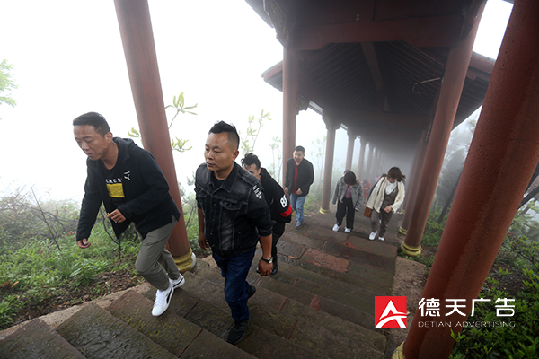常德市德天广告有限公司,品牌设计,活动策划,影视摄制,广告设备租赁,媒体广告推广,