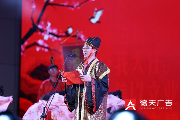 常德市德天广告有限公司,品牌设计,活动策划,影视摄制,广告设备租赁,媒体广告推广,