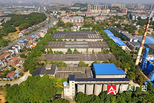 常德市德天广告有限公司,品牌设计,活动策划,影视摄制,广告设备租赁,媒体广告推广,