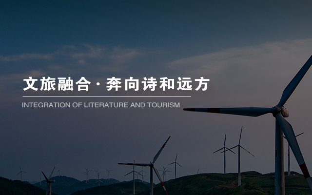 常德市德天广告有限公司|品牌设计|活动策划|影视摄制|广告设备租赁|
