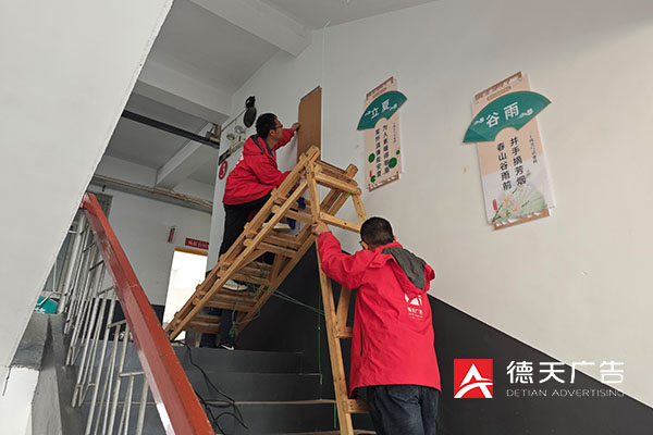 常德市德天广告有限公司,品牌设计,活动策划,影视摄制,广告设备租赁,媒体广告推广,