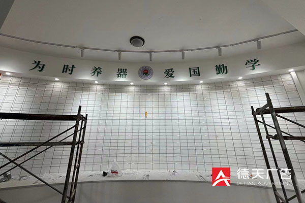 常德市德天广告有限公司,品牌设计,活动策划,影视摄制,广告设备租赁,媒体广告推广,