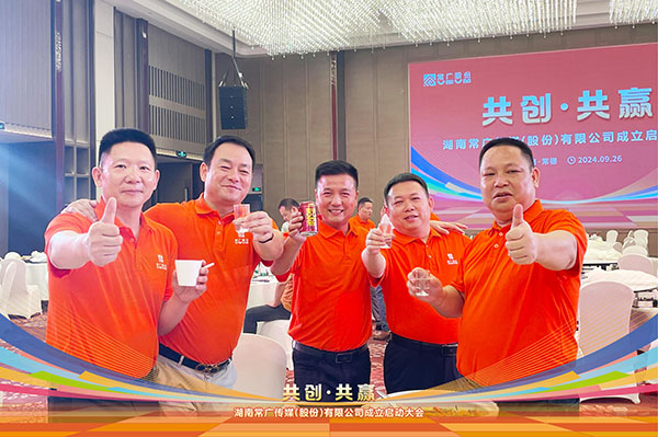 常德市德天广告有限公司,品牌设计,活动策划,影视摄制,广告设备租赁,媒体广告推广,