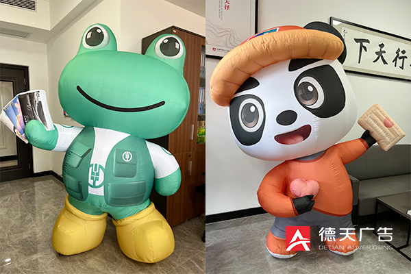 常德市德天广告有限公司,品牌设计,活动策划,影视摄制,广告设备租赁,媒体广告推广,