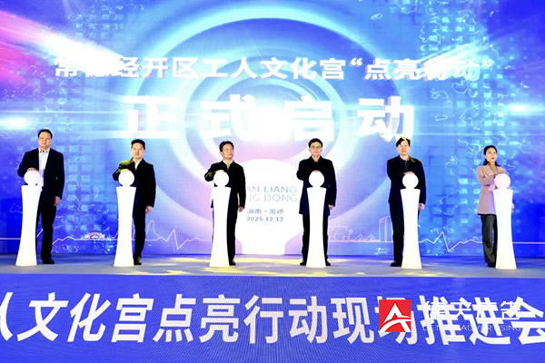 常德市德天广告有限公司,品牌设计,活动策划,影视摄制,广告设备租赁,媒体广告推广,