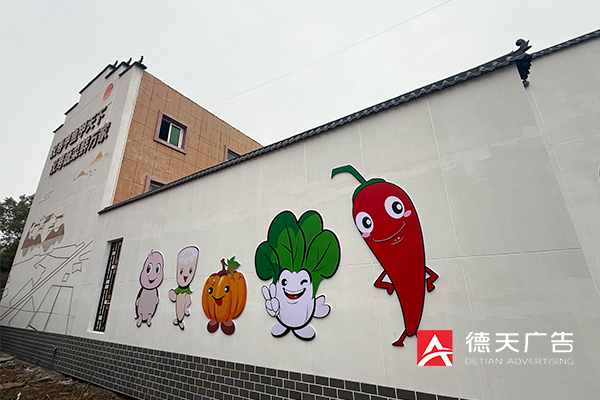 常德市德天广告有限公司,品牌设计,活动策划,影视摄制,广告设备租赁,媒体广告推广,