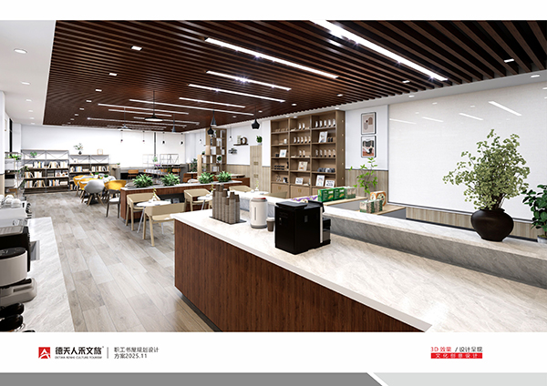 常德市德天广告有限公司,品牌设计,活动策划,影视摄制,广告设备租赁,媒体广告推广,