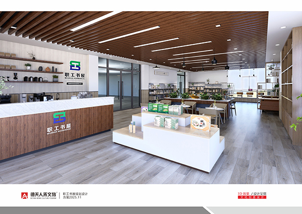 常德市德天广告有限公司,品牌设计,活动策划,影视摄制,广告设备租赁,媒体广告推广,