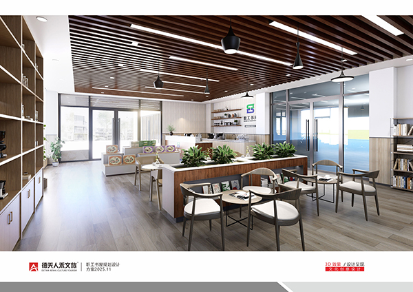 常德市德天广告有限公司,品牌设计,活动策划,影视摄制,广告设备租赁,媒体广告推广,