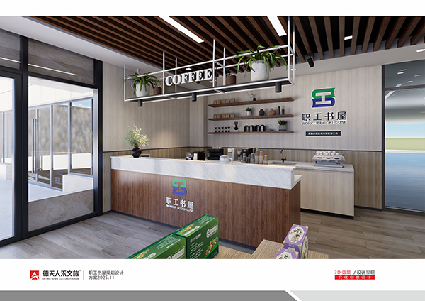 常德市德天广告有限公司,品牌设计,活动策划,影视摄制,广告设备租赁,媒体广告推广,