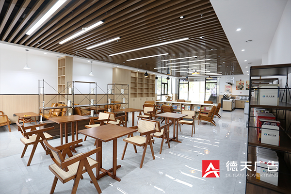 常德市德天广告有限公司,品牌设计,活动策划,影视摄制,广告设备租赁,媒体广告推广,