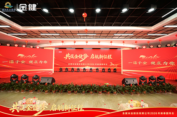 常德市德天广告有限公司,品牌设计,活动策划,影视摄制,广告设备租赁,媒体广告推广,