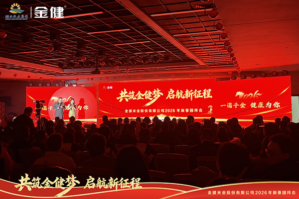 常德市德天广告有限公司,品牌设计,活动策划,影视摄制,广告设备租赁,媒体广告推广,