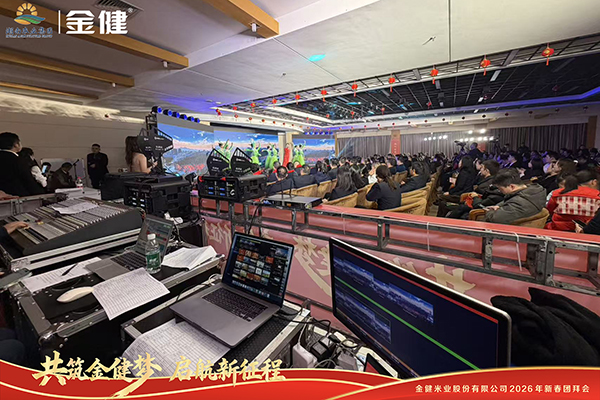 常德市德天广告有限公司,品牌设计,活动策划,影视摄制,广告设备租赁,媒体广告推广,