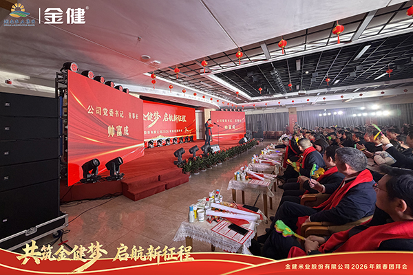 常德市德天广告有限公司,品牌设计,活动策划,影视摄制,广告设备租赁,媒体广告推广,