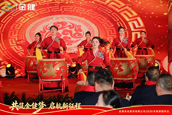 常德市德天广告有限公司,品牌设计,活动策划,影视摄制,广告设备租赁,媒体广告推广,