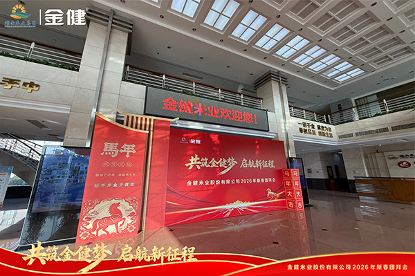 常德市德天广告有限公司,品牌设计,活动策划,影视摄制,广告设备租赁,媒体广告推广,