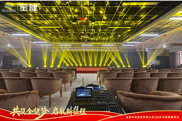 常德市德天广告有限公司,品牌设计,活动策划,影视摄制,广告设备租赁,媒体广告推广,