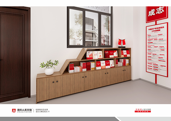 常德市德天广告有限公司,品牌设计,活动策划,影视摄制,广告设备租赁,媒体广告推广,